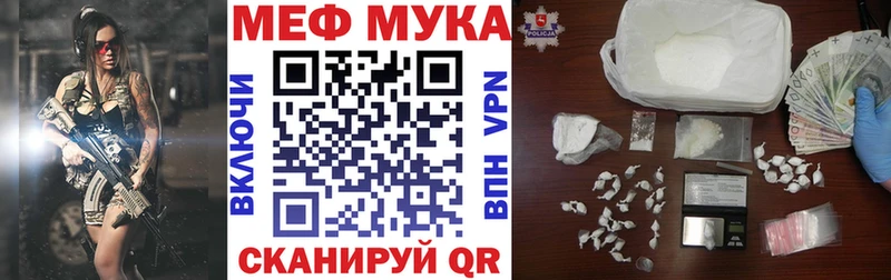 Героин Новоржев