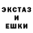 Экстази VHQ Olesia Markova