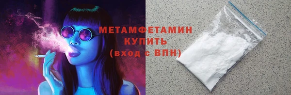mix Горно-Алтайск