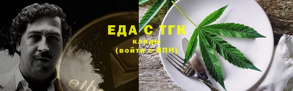 mix Горно-Алтайск