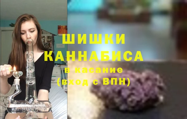 герыч Нестеровская
