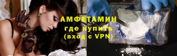 mix Горно-Алтайск