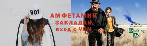 mix Горно-Алтайск