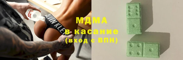 mix Горно-Алтайск