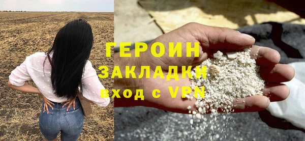 mix Горно-Алтайск