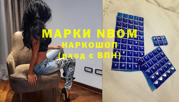 mix Горно-Алтайск