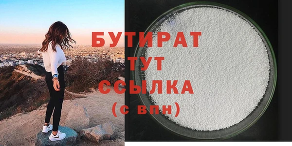 mix Горно-Алтайск
