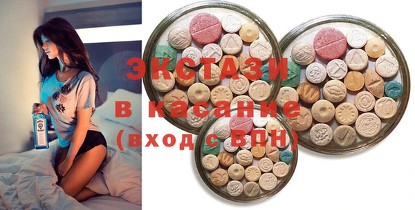 mix Горно-Алтайск