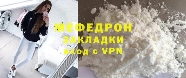 mix Горно-Алтайск