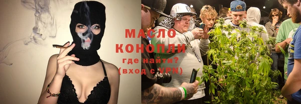 mix Горно-Алтайск