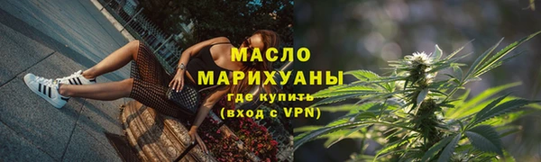 mix Горно-Алтайск