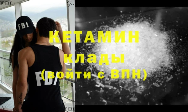 mix Горно-Алтайск