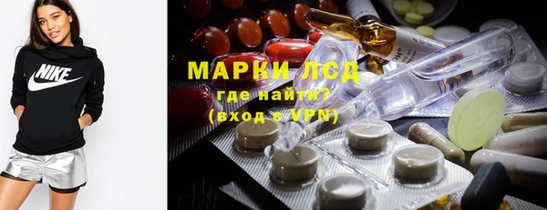 mix Горно-Алтайск