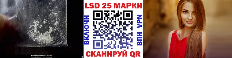 ЛСД экстази ecstasy  Новоржев 