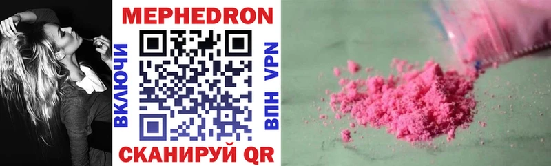 МЯУ-МЯУ VHQ  закладка  Новоржев 