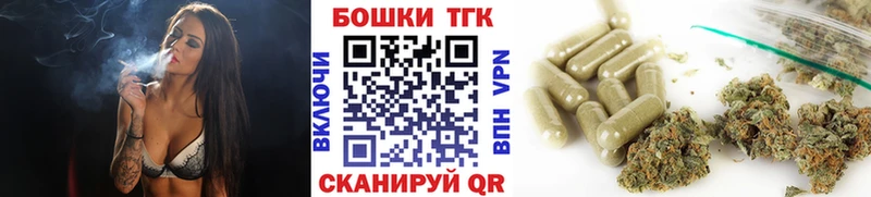 как найти закладки  Новоржев  Каннабис White Widow 